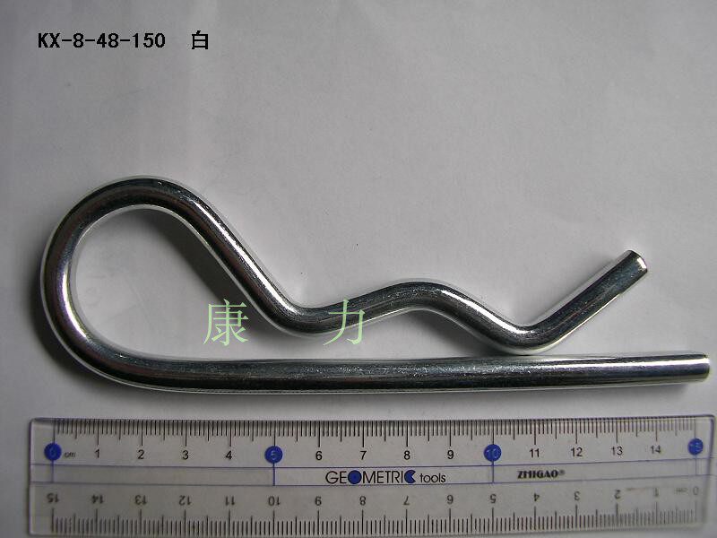 Opening pin B type pin R shaped pin spring pin spring pin wire coarse 7-8 long 125-150 hair clip pin bolt lock pin