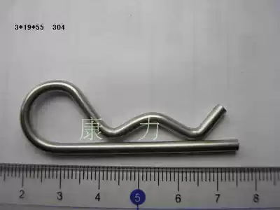 Stainless steel snap pin B pin R-shaped pin wire 3-3 5-4mm stainless steel lock pin hairclip pin 304 Bolt