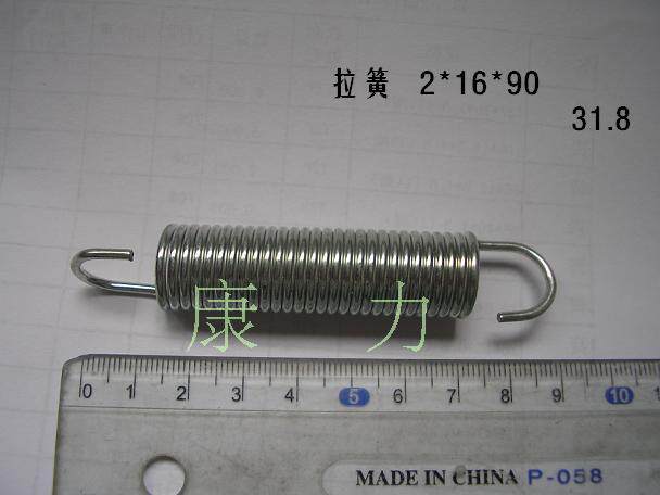 Conforce spot tension spring wire 2 outer diameter 16 Total length 95316 stainless steel tension spring manufacturer set to do 2 * 16 * 90-Taobao