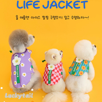 Spot~Korea itsdog pet dog cherry daisy sunflower mesh quick-drying life vest swimsuit
