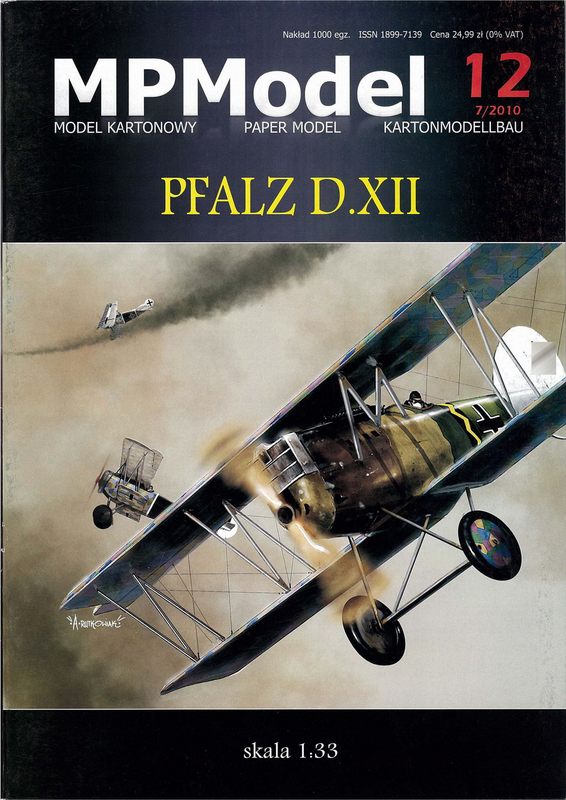 [Mp Model 12] Pfalz D-Xii Fighter Paper Model