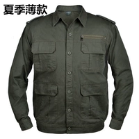 Зеленое верхнее летние тонкие кнопки