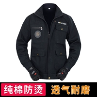 Голубая рубашка