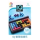 Trò chơi thông minh của Bỉ Cuộc chiến lớn trí tuệ IQ puzzler pro trẻ em ban giáo dục trò chơi - Trò chơi cờ vua / máy tính để bàn cho trẻ em đồ chơi bằng gỗ cho trẻ dưới 1 tuổi