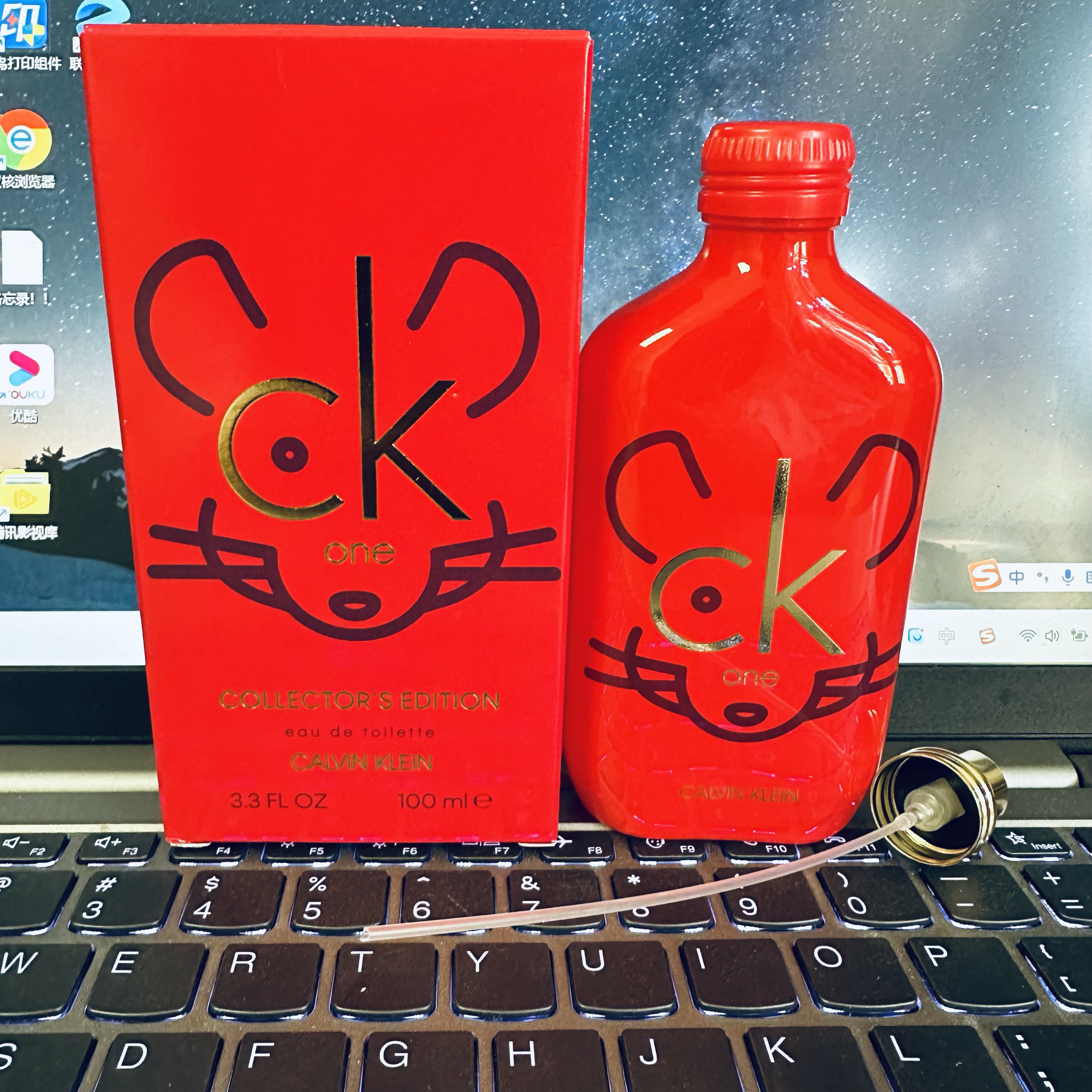 国柜CK One Red鼠年限定版：时尚香水界的独特献礼_香水_淘宝美妆网
