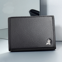 Scarecrow Card Bag Male Leather License Card Card License License License License for a Little Driver