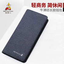 Scarecrow Wallet Male Wallet Canvas Wallet Japanese Wallet Young College Students Simple Ticket Multi-Card