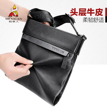 Scarecrow Men Single Shoulder Bag Business Casual Backpack Headshirt Sackbag Bag Daddy Briefing