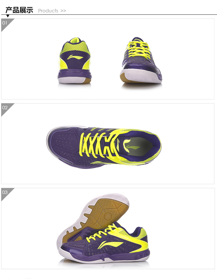 Mã giảm giá ưu đãi đặc biệt 2018 mới giày cầu lông Li Ning giày thể thao nam và nữ đích thực giày thoáng khí chống trượt giày thể thao nữ 2020