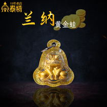 Taijing 15-year-old store Thailand Cuba Chai Lanna Golden Frog 2562 free black leather rope