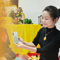 Taijing Thai Buddha Amulet Wenli Elephant Amulet Butterfly Amulet when covering one’s face Mobile Phone Sticker Double-Sided Spring Couplets Fa Yinxiang