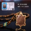 Товары от 泰精泰国佛牌精品店