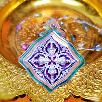 Taijing 17-year-old store Thai Buddhist amulet Luang Phor Channan 2561 Erawan Buddha shining mirror