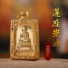 Товары от 泰精泰国佛牌精品店