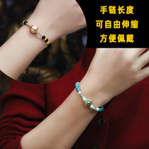 Taijing 17-year-old Thai Buddha Amulet 2563 Nine Treasure Bronze Aikai Bracelet 1 2cm