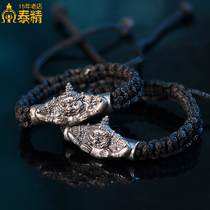 Taijing 16 years old store Thai Buddhist amulet Lahu bracelet bracelet