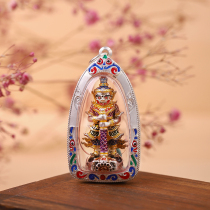 Taijing 17-year-old store Luang Phor Mitha Ming Suyun Thai Buddha amulet free white turquoise chain silver waterproof case