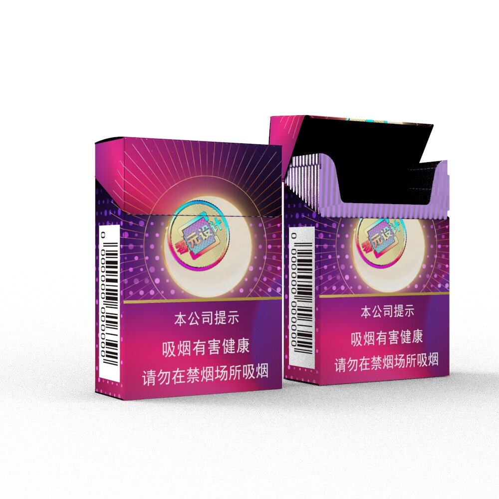 烟盒设计样机--短支硬包烟盒平面样机--短支硬包烟盒3D样机