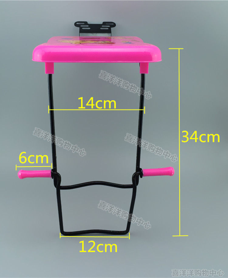 siège enfants pour vélo - Ref 2422051 Image 48