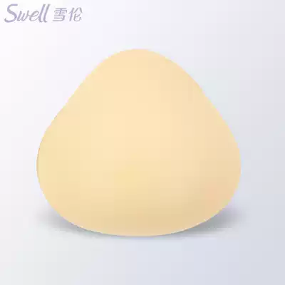 Sharon triangle cotton breast Sponge Show breast breast initial protection after breast surgery, fake breast pad