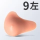 DV9 ушел