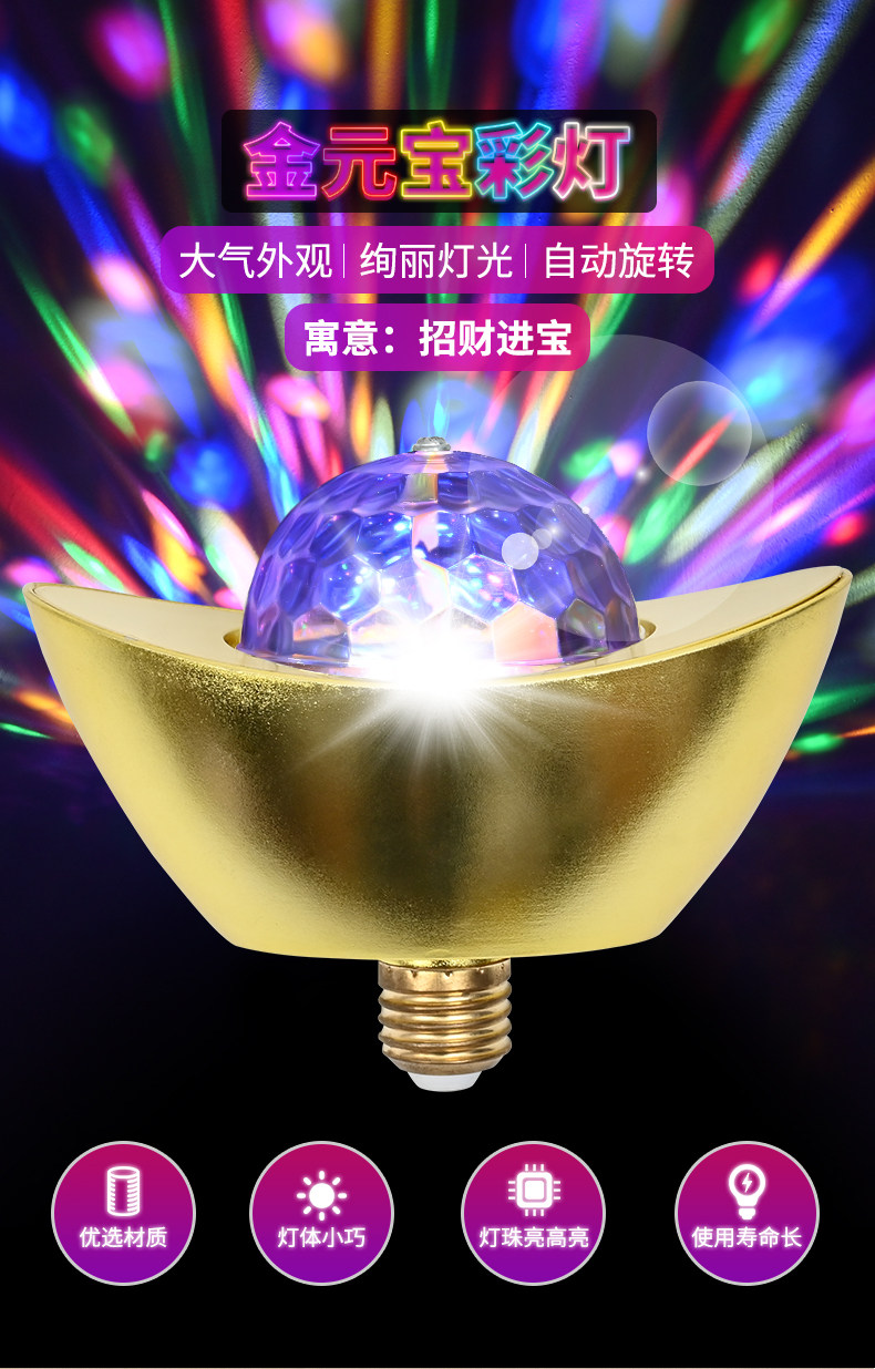 中山市华卿照明电器厂