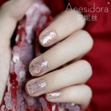 [Лак для ногтей] Anesidora anis Treasure J02 Diamond Z Firefly Fire Fine Light F Sirlight Saton LT02