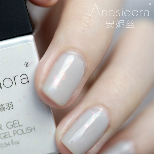 [Armor Oil Globe] серия сокровищ Annis GJ02 Юнму последовательная терапия ногтя Фулма Гума Гж34 Фейерверки