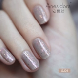 [Armor Oil Globe] серия сокровищ Annis GJ02 Юнму последовательная терапия ногтя Фулма Гума Гж34 Фейерверки