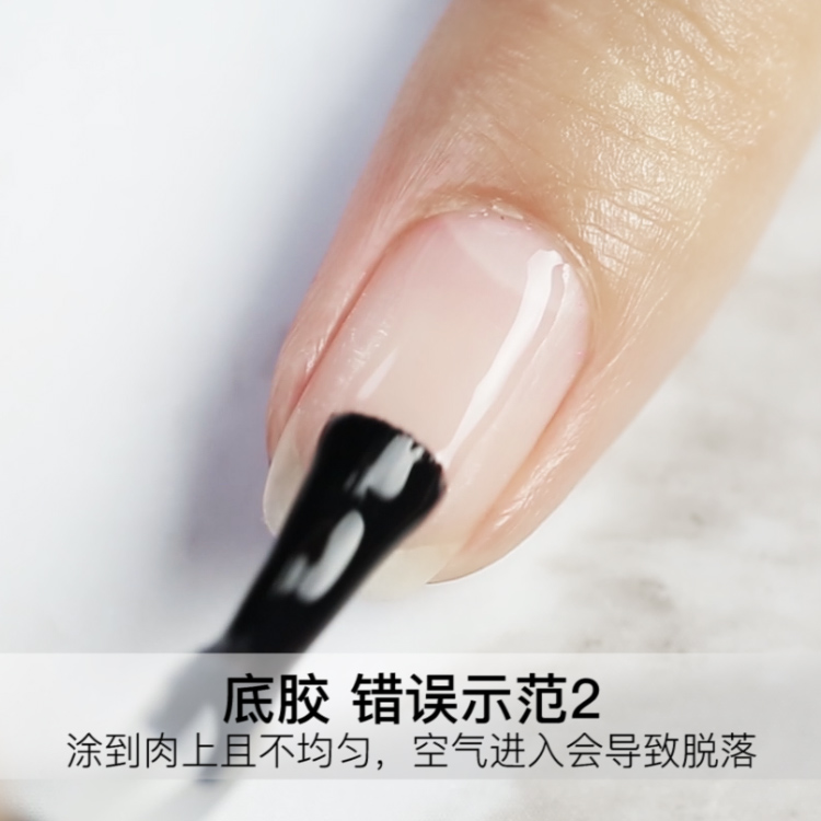 安妮丝Anesidora【甲油胶视频教程】底胶错误示范2 导致脱落翘起
