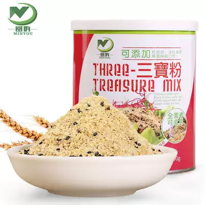 Taiwan original imported Sanbao powder egg phosphate powder essence soup breakfast brewing drink 300g