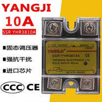 Yangji single-phase solid state voltage regulator SSR YHR3810A resistance value AC voltage regulator module 0-380V