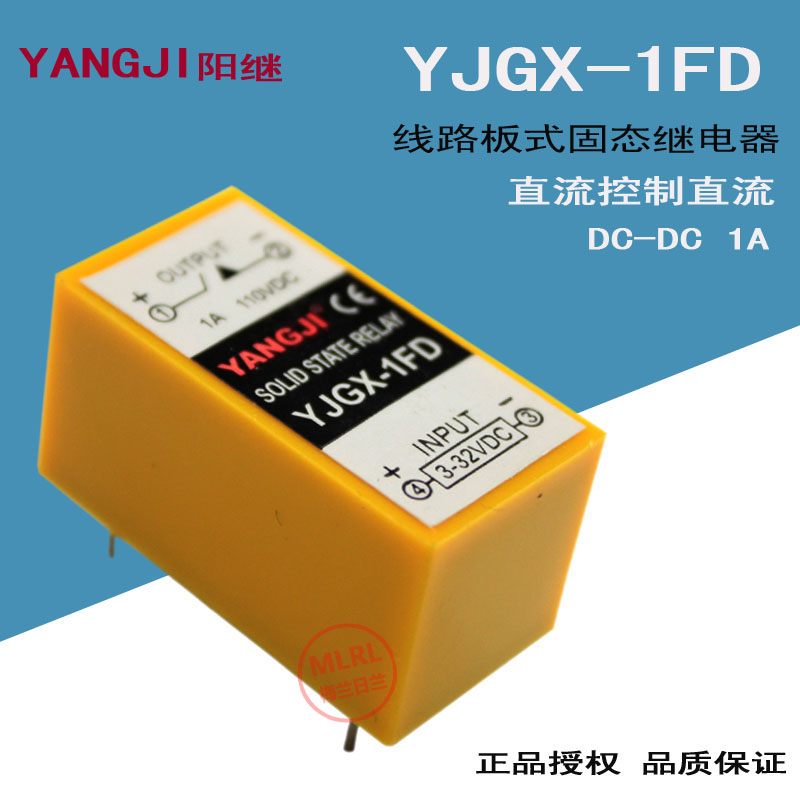 Yang Following YJGX-1FD DC Control DC Circuit Plate Solid State Relay Module DC-DC 1A