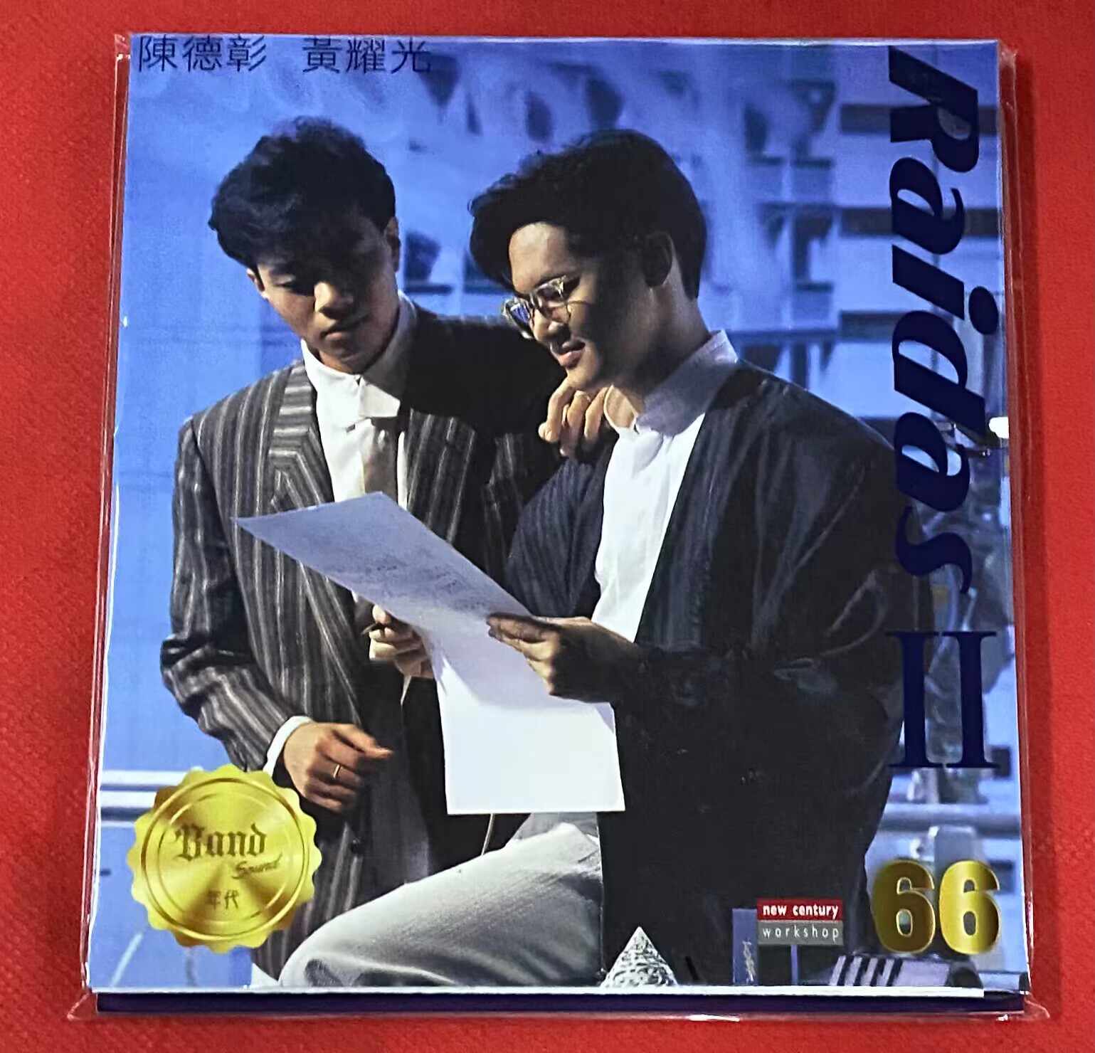 80年代～90年代頃 CD 80年代～90年代頃 CD