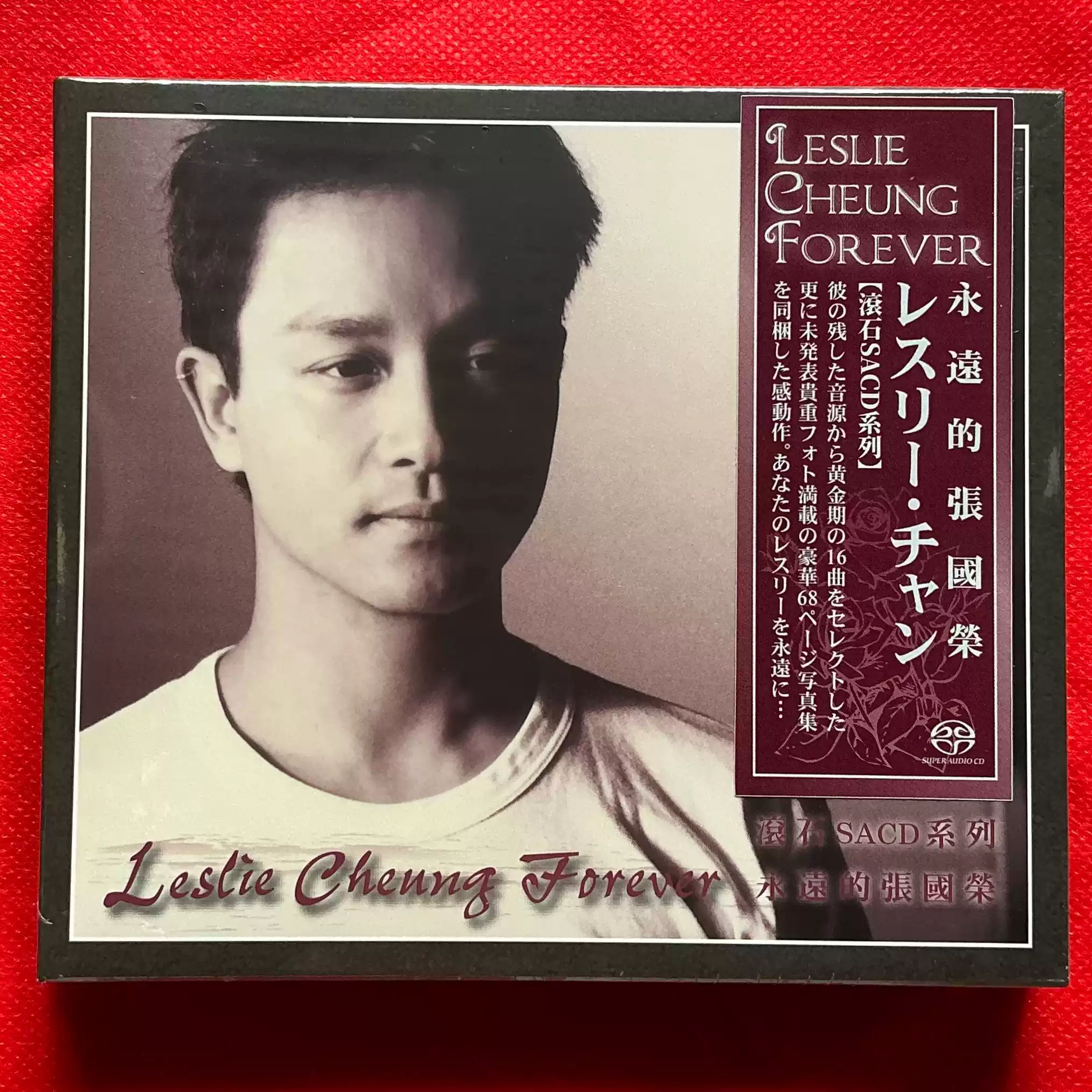 現貨陳奕迅Eason 4 A Change Hits 22首精選2CD 全新正版-淘寶Taobao 