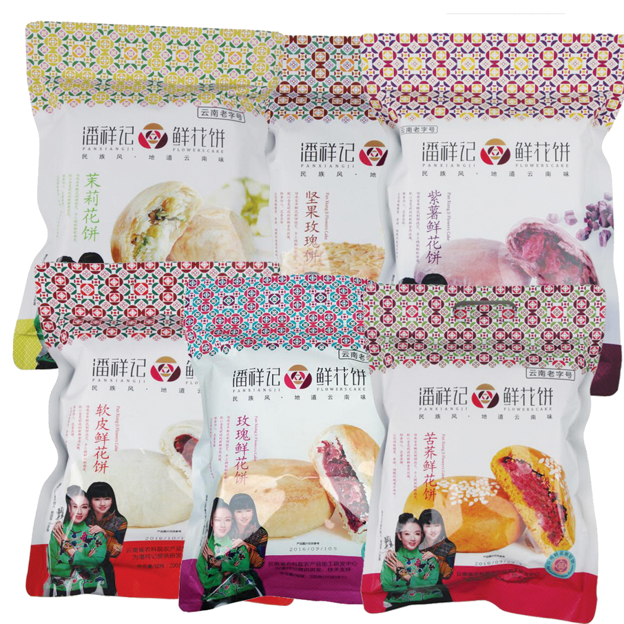 Pan Xiangji Rose Flower Cake 200g Bag Series Yunnan Specialty Traditional Pastry Snacks