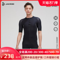 Jie Cool cycling clothing spring and summer cycling short-sleeved thin section mens mesh breathable Thunderbird series full Italian fabric