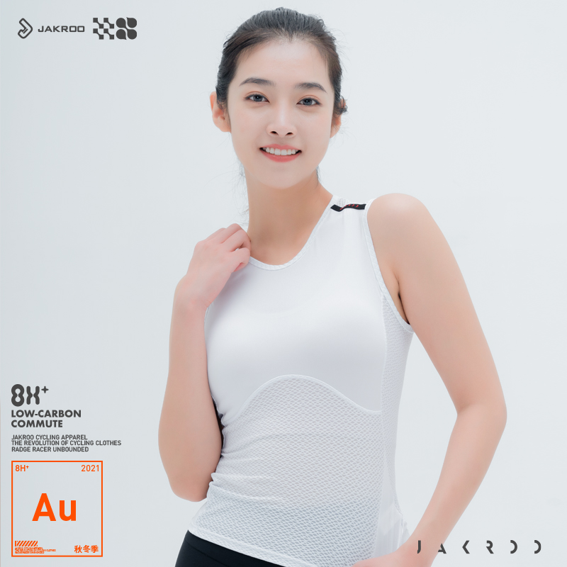 JetCool Riding Clothing Ladies Riding Underwear Sleeveless Mesh Underwear Spring Summer Autumn Winter Season Perspiration Speed Dry Riding Equipment