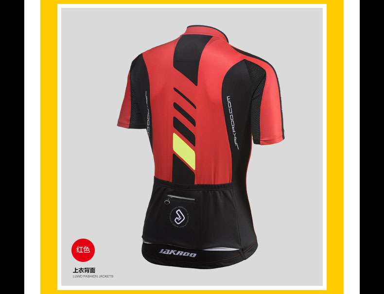 Vêtement cyclisme homme JAKROO - Ref 2213213 Image 35