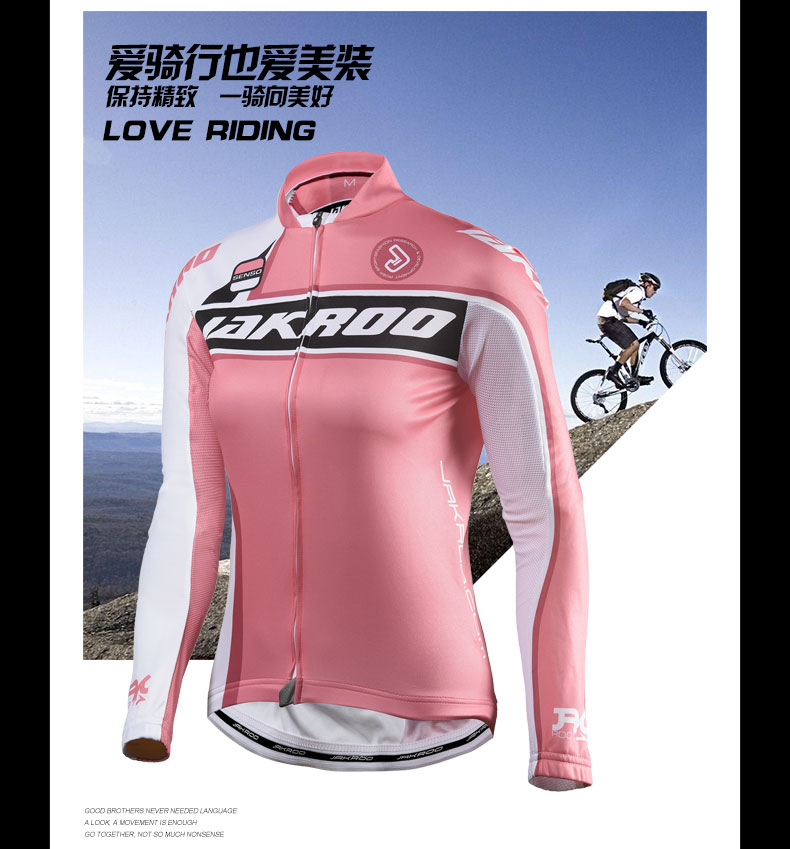 Vêtement cyclisme femme JAKROO - Ref 2213082 Image 20
