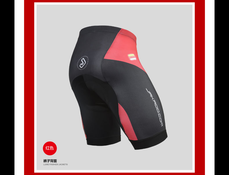 Vêtement cyclisme homme JAKROO - Ref 2213213 Image 41