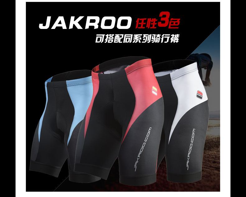 Vêtement cyclisme homme JAKROO - Ref 2213213 Image 33