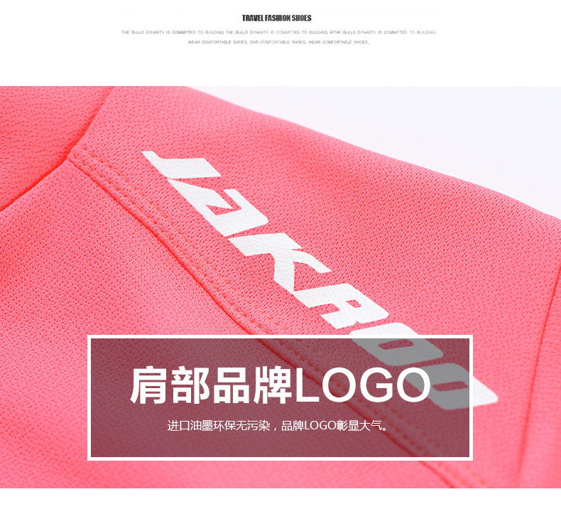 Vêtement cyclisme homme JAKROO - Ref 2214400 Image 25