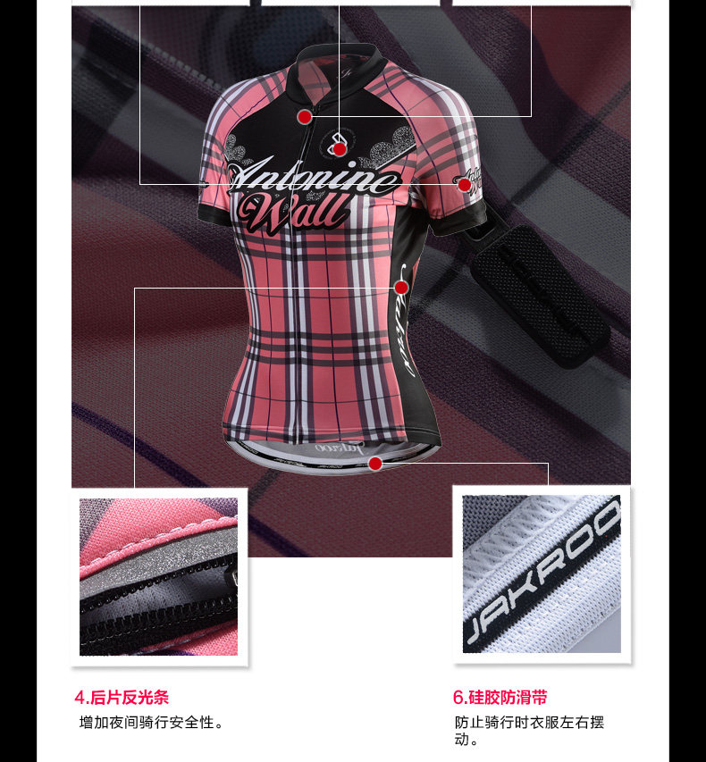 Tenue de cyclisme femme JAKROO - Ref 2214568 Image 10