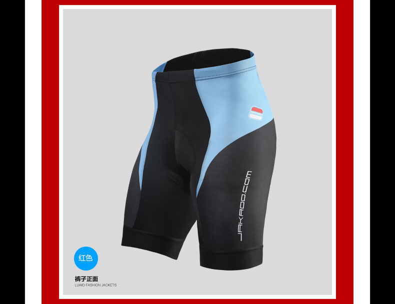 Vêtement cyclisme homme JAKROO - Ref 2213213 Image 42