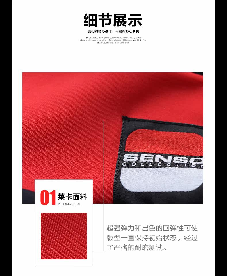 Tenue de cyclisme femme JAKROO - Ref 2214392 Image 16