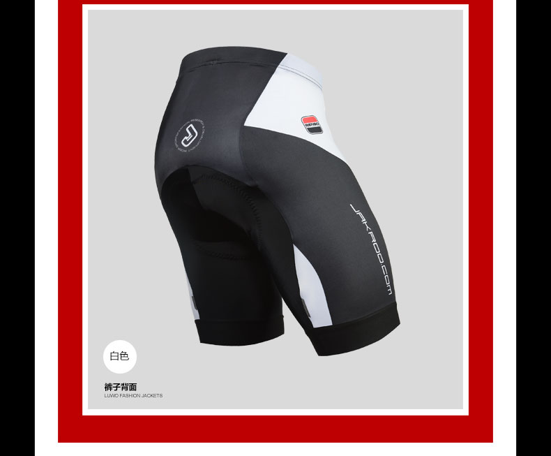 Vêtement cyclisme homme JAKROO - Ref 2213213 Image 45