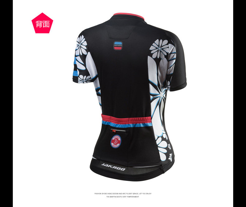 Vêtement cyclisme femme JAKROO - Ref 2214587 Image 29