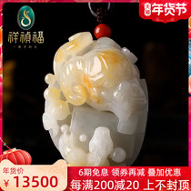 Xiangzhen Fu Natural Jade Pendant Ice Yellow Fei Pretty Color Nuo Pendant Huang Chuwei Master Solitary Product
