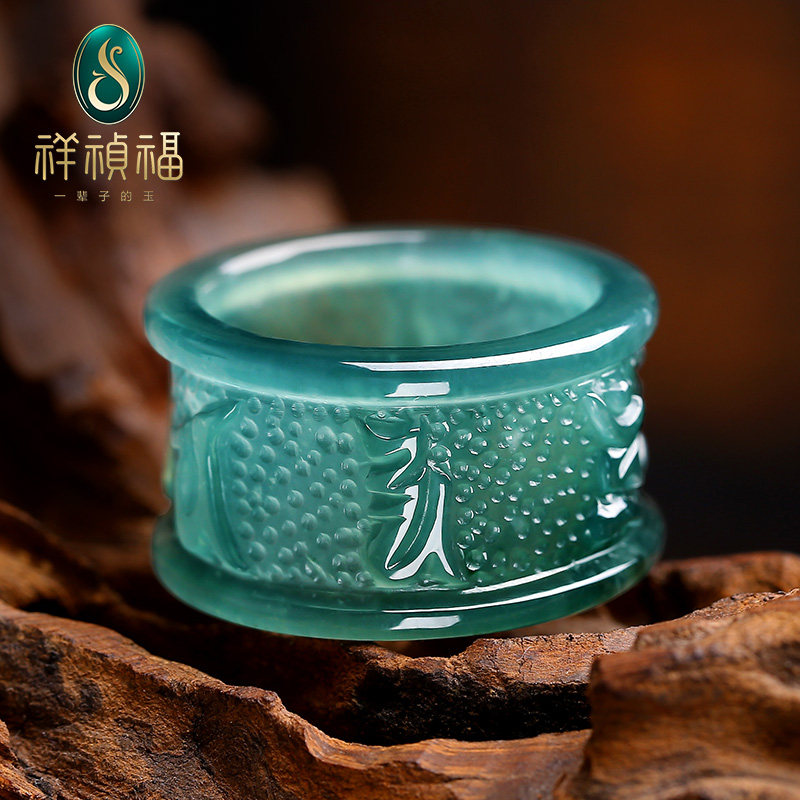 Xiangzhenfu natural jadeite ring ring ice glutinous species six-character mantra ring men's hand jewelry ring jewelry jade wrench finger